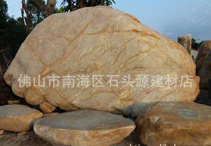 园林设计公司最爱 百看不厌,奇妙石画园林石价格 厂家 图片