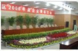 供应【成都林邦】成都植物出租|成都盆景花草租赁|成都园林景观设计_礼品、工艺品、饰品_世界工厂网中国产品信息库