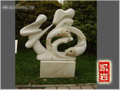 鲤鱼跳龙门石雕