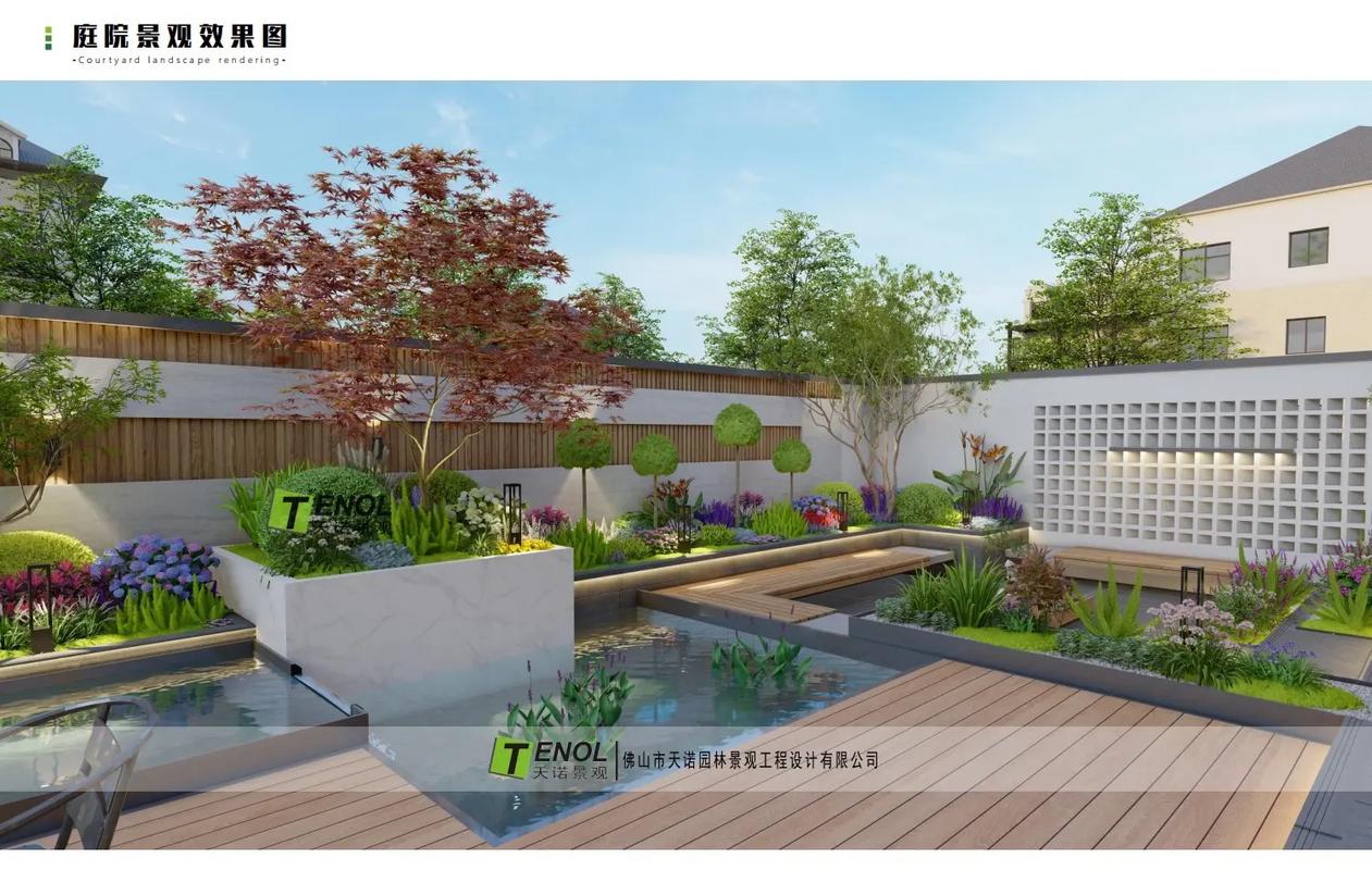 私家别墅庭院景观设计 打造诗意栖居的园林案例解析